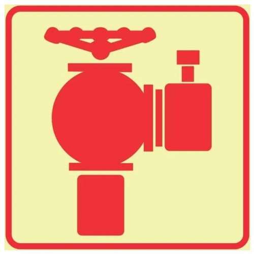 Fire Hydrant Location - FP27 - PHT - 290 preview image 0