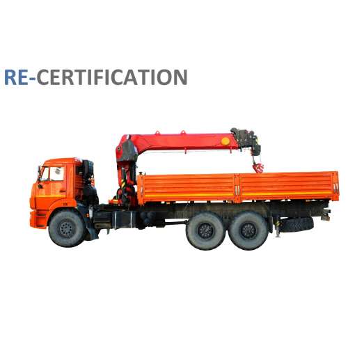 Truck Mounted Crane Operator Re-Certification - Per Person preview image 0